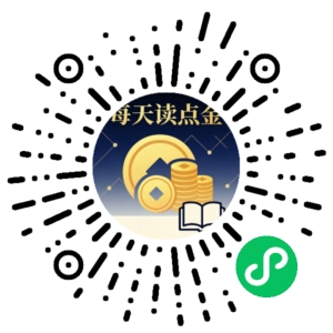 微信小程序二维码