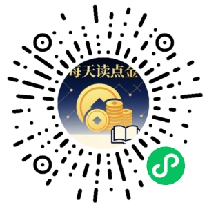 微信小程序二维码