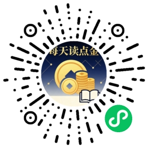 微信小程序二维码