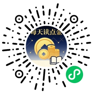 微信小程序二维码