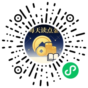 微信小程序二维码