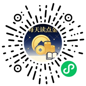 微信小程序二维码