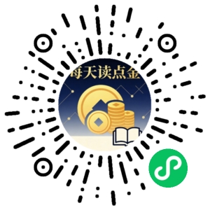 微信小程序二维码