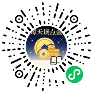 微信小程序二维码