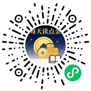 微信小程序二维码