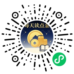 微信小程序二维码