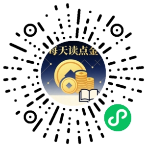 微信小程序二维码