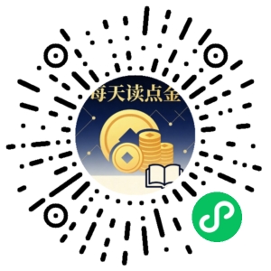 微信小程序二维码