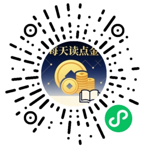 微信小程序二维码