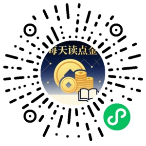 微信小程序二维码