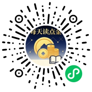 微信小程序二维码