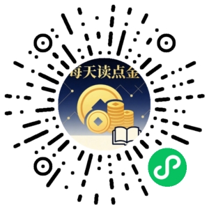 微信小程序二维码