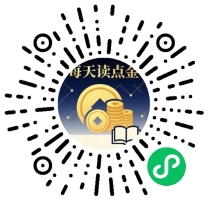 微信小程序二维码