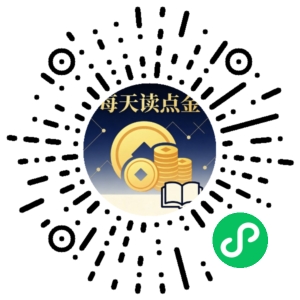 微信小程序二维码