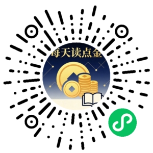 微信小程序二维码