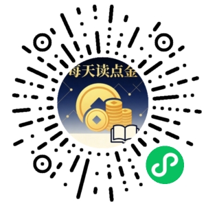 微信小程序二维码