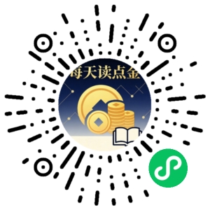 微信小程序二维码