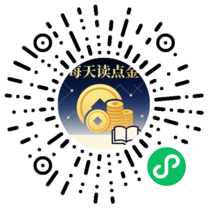 微信小程序二维码