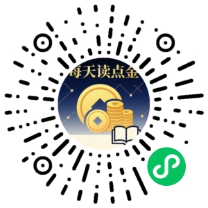 微信小程序二维码