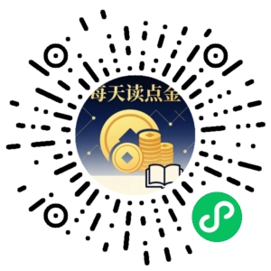 微信小程序二维码