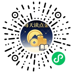 微信小程序二维码