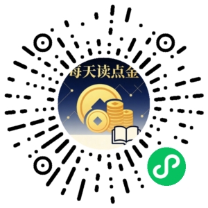 微信小程序二维码