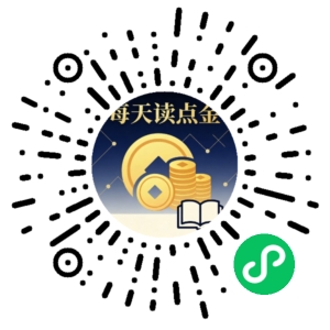 微信小程序二维码