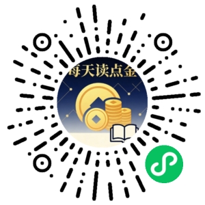 微信小程序二维码