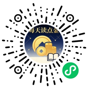 微信小程序二维码