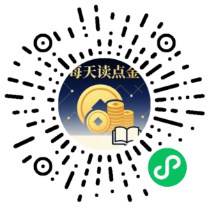 微信小程序二维码