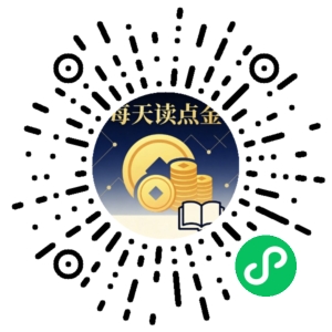 微信小程序二维码