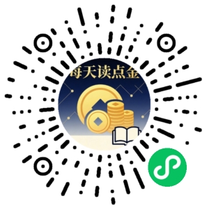 微信小程序二维码