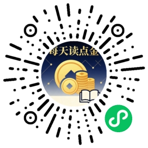 微信小程序二维码