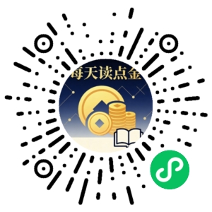 微信小程序二维码