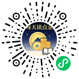 微信小程序二维码