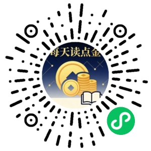 微信小程序二维码