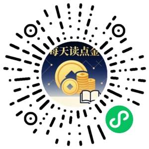 微信小程序二维码