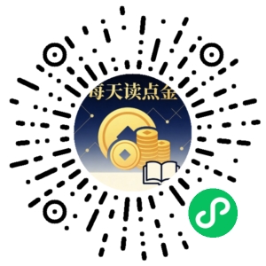 微信小程序二维码