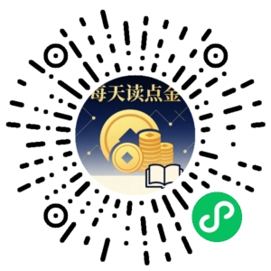 微信小程序二维码