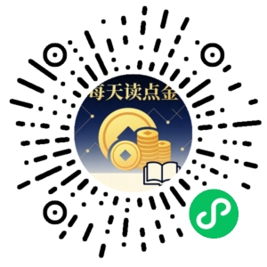 微信小程序二维码