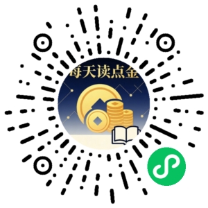 微信小程序二维码