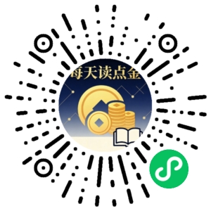 微信小程序二维码