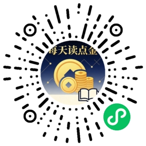 微信小程序二维码