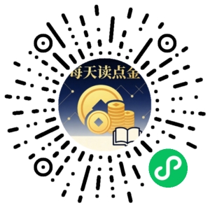 微信小程序二维码