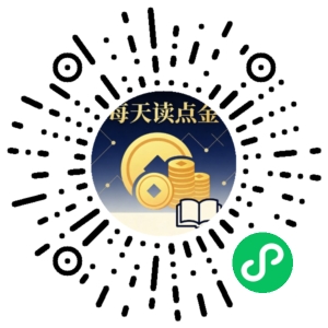 微信小程序二维码