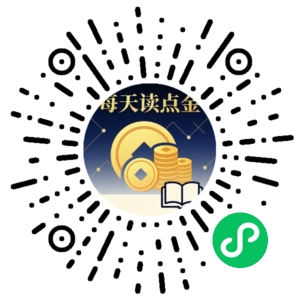 微信小程序二维码