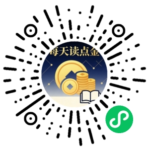 微信小程序二维码