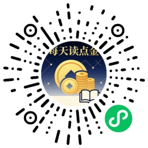 微信小程序二维码