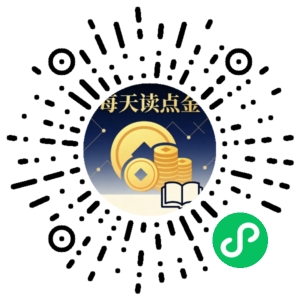 微信小程序二维码