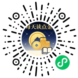 微信小程序二维码